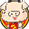哼哼